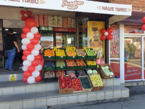 Trgovina Trlic prodavnica br.28 Vrcin. Povoljna kupovina. Loklacije prodavnica. Povoljna kupovina sa velikim popustima na proizvode u Trliću.Povoljna kupovina sa velikim popustima na proizvode u Trliću