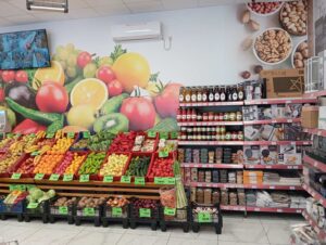 Odeljenje voća i povrća u Maloprodajnom objektu 31, Trgovina Trlić
