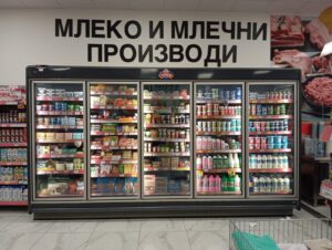 Proizvodi na policama Maloprodajnog objekta 31, Trgovina Trlić