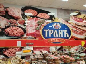 Mesara u Trgovini Trlić - Maloprodajni objekat 32