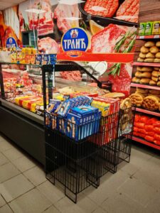 Trlić prodavnica 1 u Železniku - bogata ponuda proizvoda i povoljna kupovina