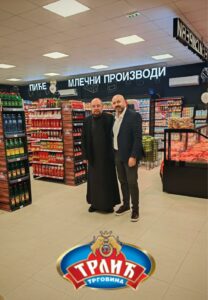 Trgovina Trlić prodavnica 33 Ugrinovci – unutrašnji izgled marketa i ponuda mlečnih proizvoda