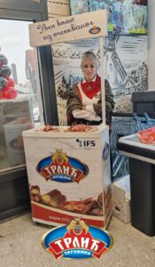 Promocija proizvoda u Trlić prodavnici Beograd lokacija prodavnice degustacija.